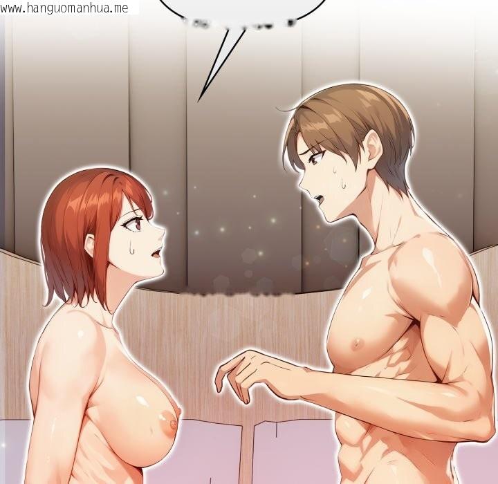 韩国漫画重生险境韩漫_重生险境-第8话在线免费阅读-韩国漫画-第7张图片