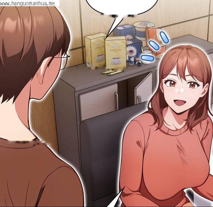 韩国漫画欲演越烈/捕捉美少女韩漫_欲演越烈/捕捉美少女-第31话在线免费阅读-韩国漫画-第85张图片