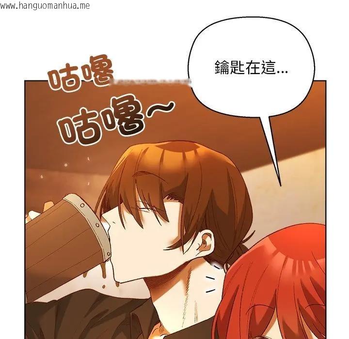 韩国漫画小姐由我来守护韩漫_小姐由我来守护-第6话在线免费阅读-韩国漫画-第89张图片