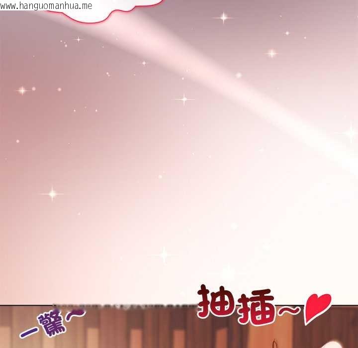 韩国漫画小姐由我来守护韩漫_小姐由我来守护-第9话在线免费阅读-韩国漫画-第7张图片