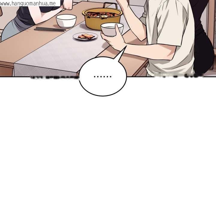 韩国漫画错位的星辰/今天也要加油韩漫_错位的星辰/今天也要加油-第36话在线免费阅读-韩国漫画-第37张图片