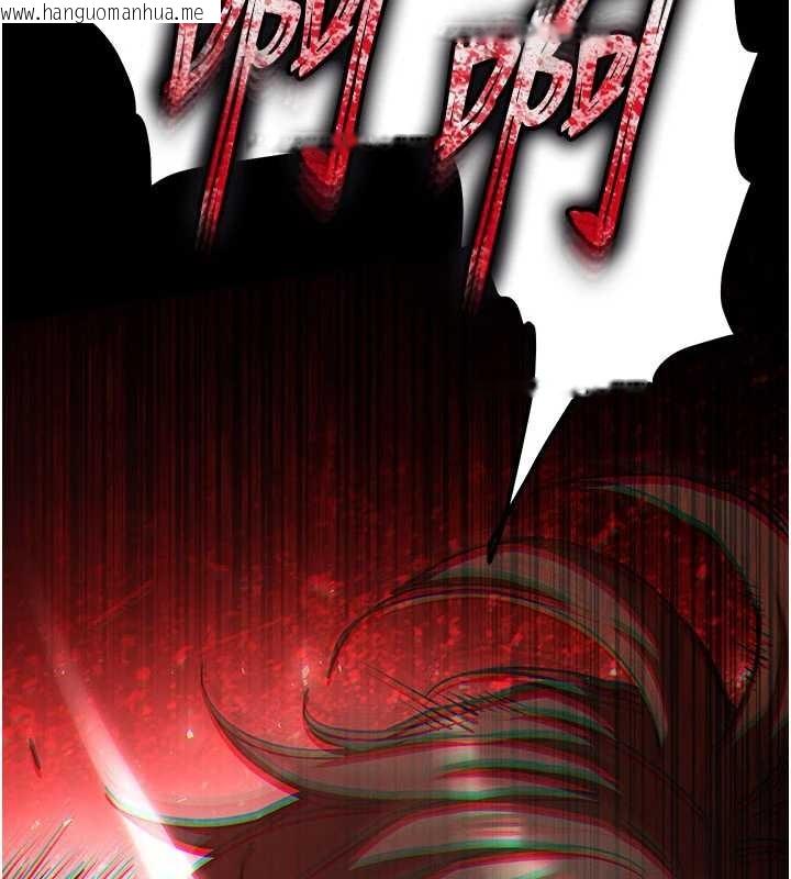 韩国漫画末日雕堡韩漫_末日雕堡-第69话-在老公面前被后入在线免费阅读-韩国漫画-第284张图片