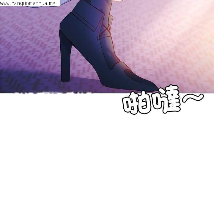 韩国漫画小姐由我来守护韩漫_小姐由我来守护-第10话在线免费阅读-韩国漫画-第30张图片