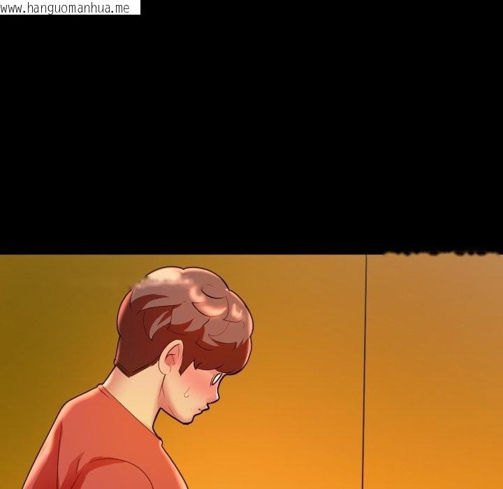 韩国漫画难解的三角关系韩漫_难解的三角关系-第9话在线免费阅读-韩国漫画-第72张图片