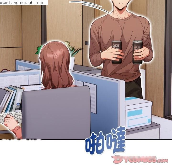 韩国漫画欲演越烈/捕捉美少女韩漫_欲演越烈/捕捉美少女-第31话在线免费阅读-韩国漫画-第81张图片