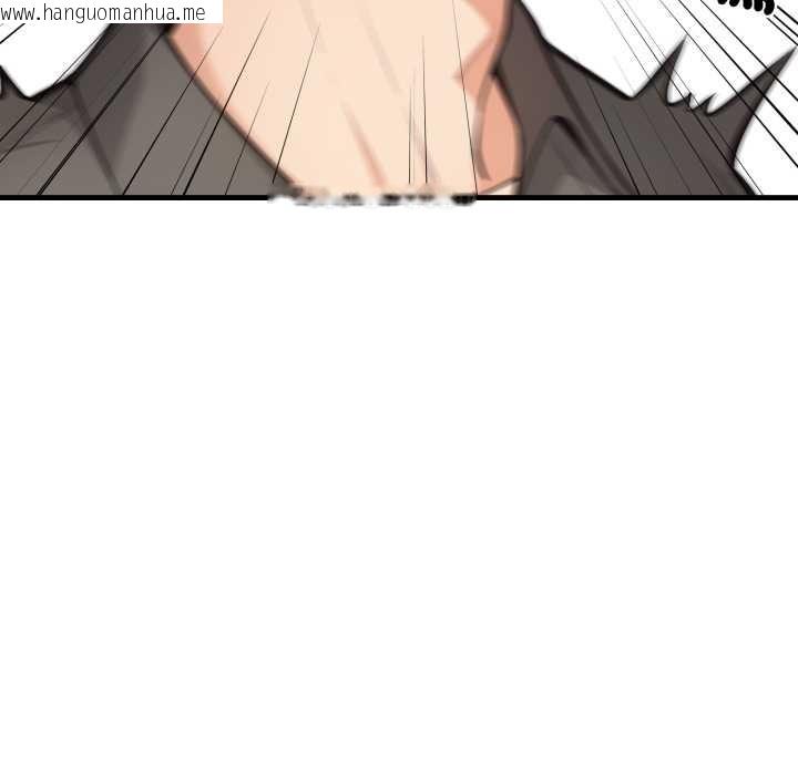 韩国漫画刺激的速食店大夜班韩漫_刺激的速食店大夜班-第1话在线免费阅读-韩国漫画-第72张图片