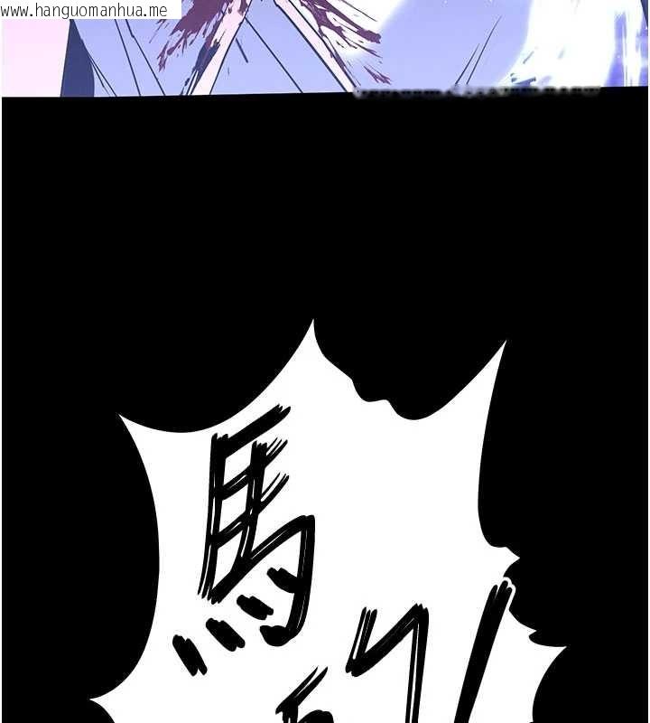 韩国漫画末日雕堡韩漫_末日雕堡-第69话-在老公面前被后入在线免费阅读-韩国漫画-第128张图片