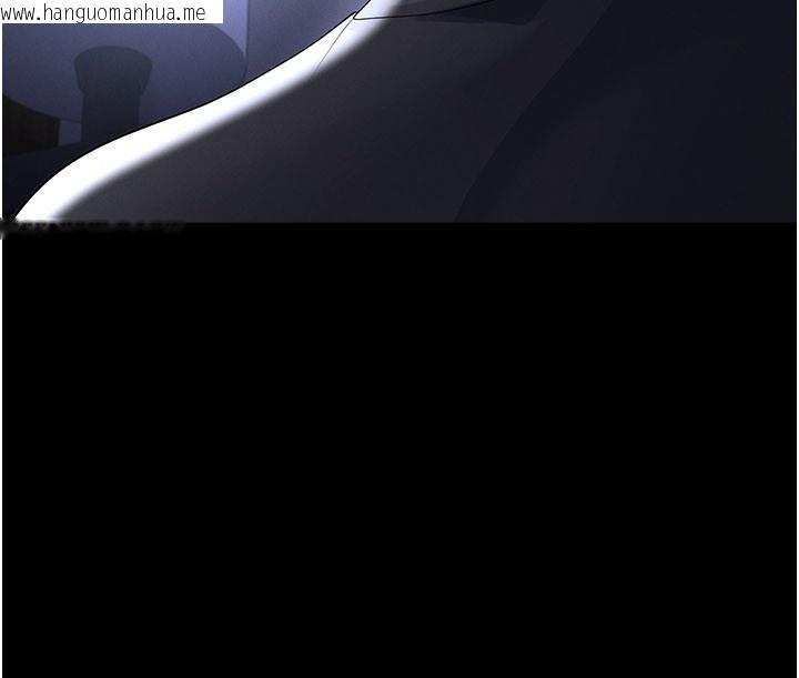 韩国漫画足球型男脱单指南韩漫_足球型男脱单指南-第54话-我不能对他有感觉在线免费阅读-韩国漫画-第114张图片