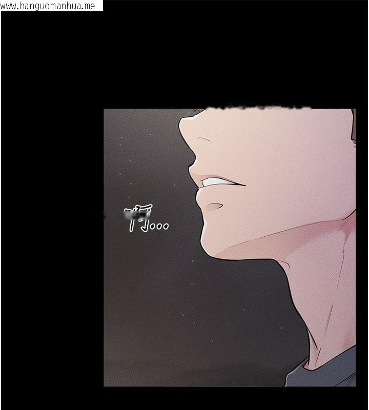 韩国漫画继母与继姐韩漫_继母与继姐-第111话-快点给我温暖在线免费阅读-韩国漫画-第119张图片