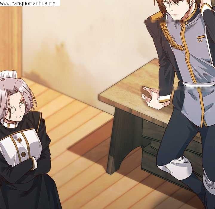 韩国漫画小姐由我来守护韩漫_小姐由我来守护-第9话在线免费阅读-韩国漫画-第113张图片