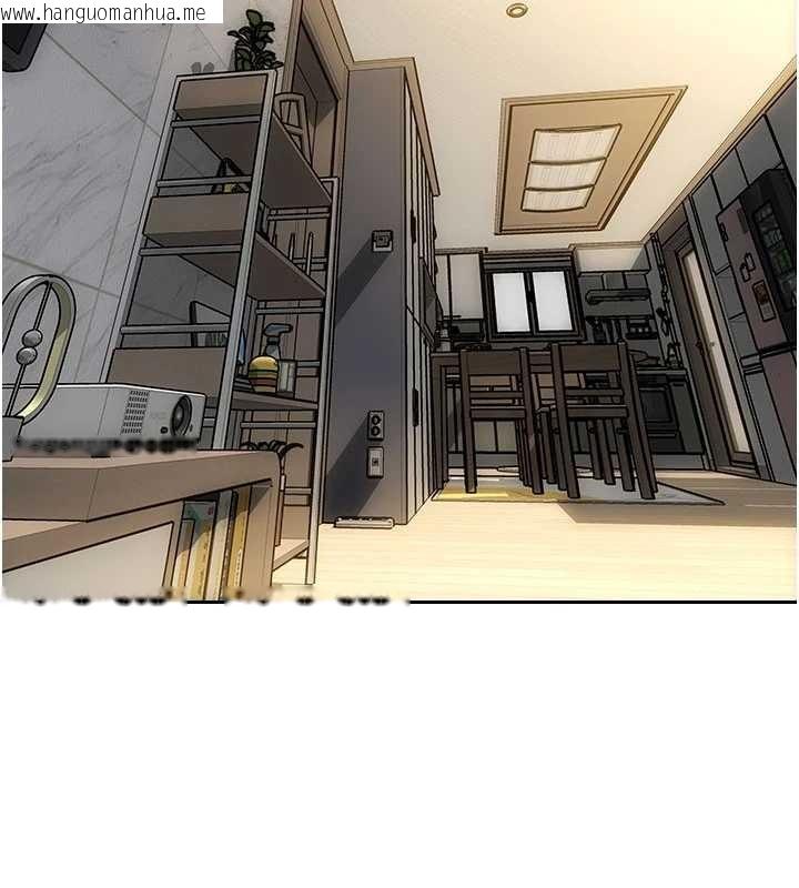 韩国漫画单身即纵欲韩漫_单身即纵欲-第42话-这么迫不急待想见我?在线免费阅读-韩国漫画-第35张图片