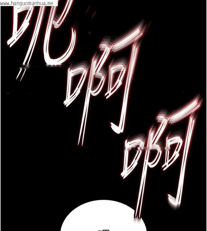 韩国漫画末日雕堡韩漫_末日雕堡-第69话-在老公面前被后入在线免费阅读-韩国漫画-第15张图片