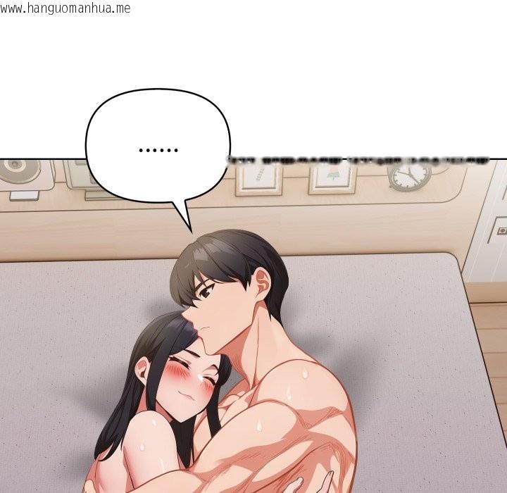 韩国漫画欲演越烈/捕捉美少女韩漫_欲演越烈/捕捉美少女-第31话在线免费阅读-韩国漫画-第5张图片