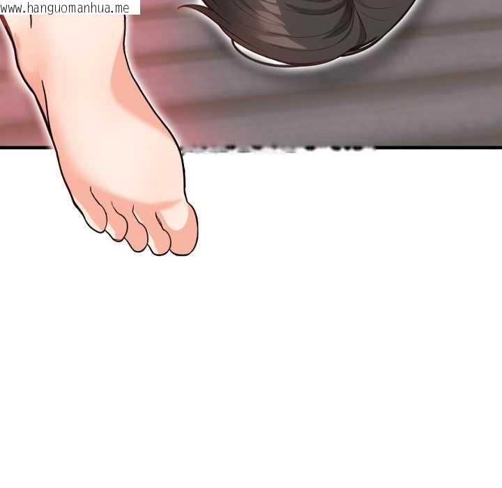 韩国漫画刺激的速食店大夜班韩漫_刺激的速食店大夜班-第2话在线免费阅读-韩国漫画-第170张图片