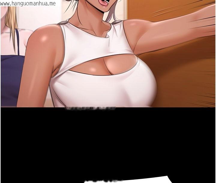 韩国漫画极乐泳池趴韩漫_极乐泳池趴-第24话-葛格原谅人家好吗?在线免费阅读-韩国漫画-第31张图片