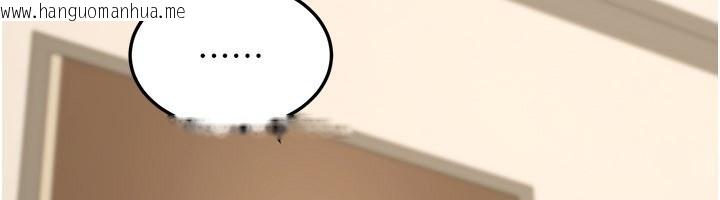 韩国漫画华尔街夜色韩漫_华尔街夜色-第13话-用身体学习在线免费阅读-韩国漫画-第6张图片