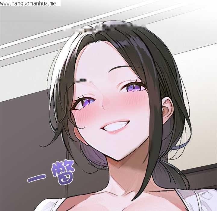 韩国漫画交易以外/成为房地产大亨的我韩漫_交易以外/成为房地产大亨的我-第14话在线免费阅读-韩国漫画-第188张图片