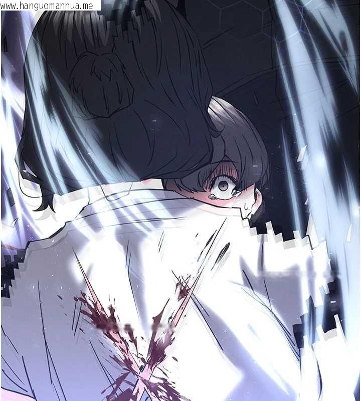 韩国漫画末日雕堡韩漫_末日雕堡-第69话-在老公面前被后入在线免费阅读-韩国漫画-第127张图片