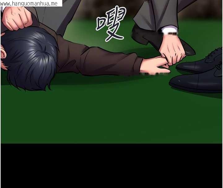 韩国漫画狱火重生韩漫_狱火重生-第58话-妳流泪的样子真令人兴奋在线免费阅读-韩国漫画-第120张图片