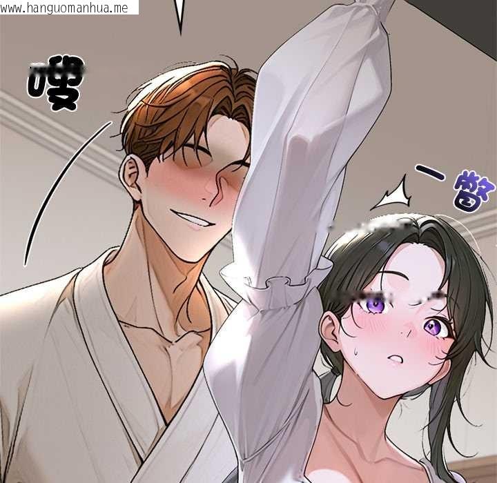 韩国漫画交易以外/成为房地产大亨的我韩漫_交易以外/成为房地产大亨的我-第14话在线免费阅读-韩国漫画-第199张图片