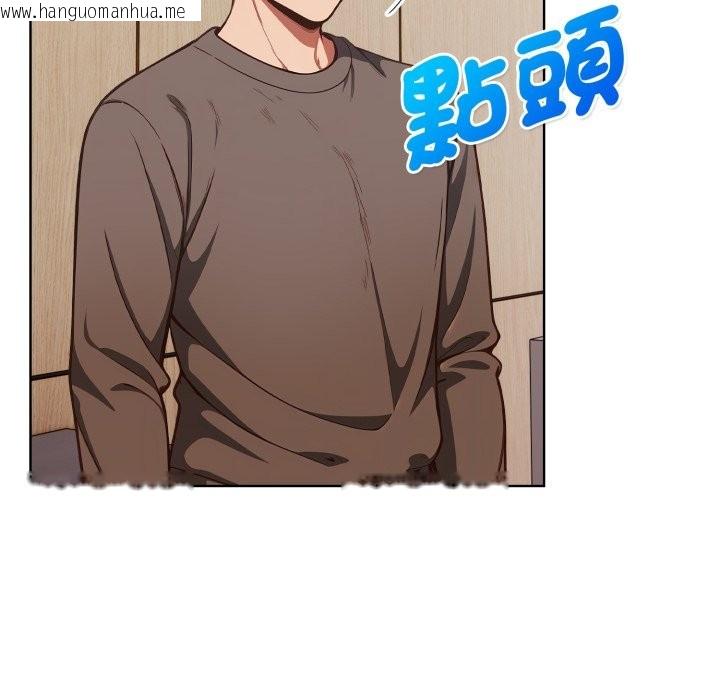 韩国漫画欲演越烈/捕捉美少女韩漫_欲演越烈/捕捉美少女-第31话在线免费阅读-韩国漫画-第59张图片