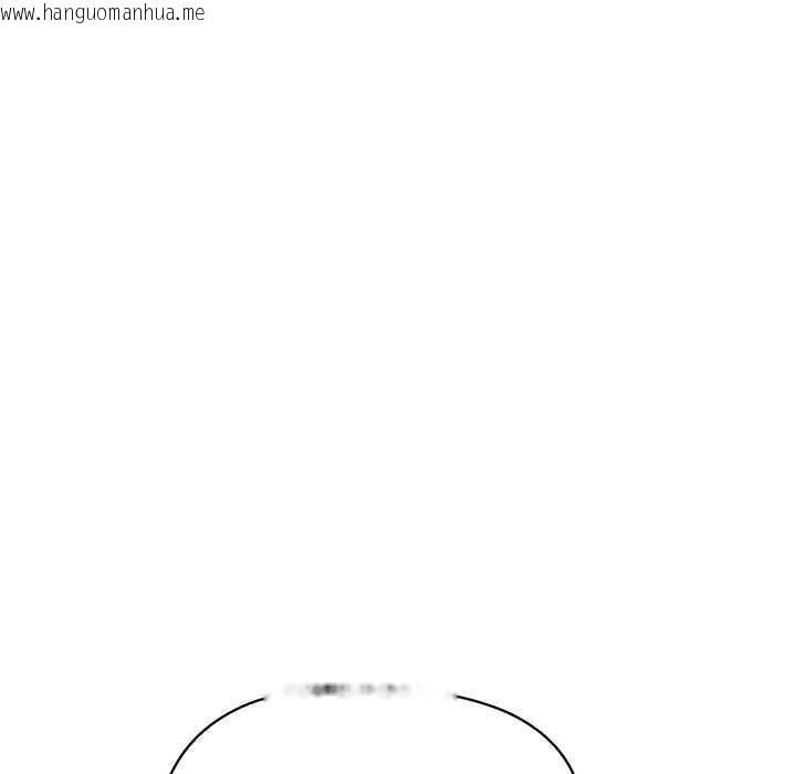 韩国漫画小姐由我来守护韩漫_小姐由我来守护-第10话在线免费阅读-韩国漫画-第130张图片