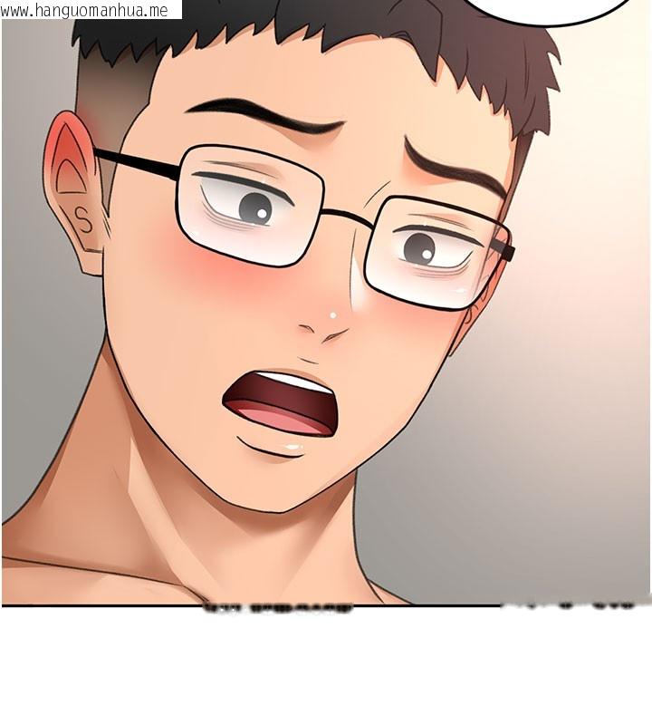 韩国漫画顶加套房的春天韩漫_顶加套房的春天-第59话-不要选我妈，选我!在线免费阅读-韩国漫画-第13张图片