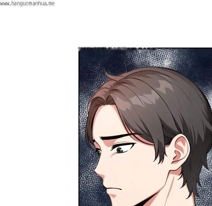 韩国漫画不顾一切爱上你韩漫_不顾一切爱上你-第15话在线免费阅读-韩国漫画-第74张图片