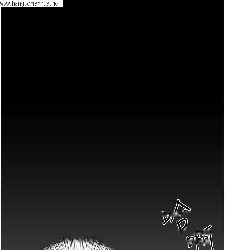 韩国漫画欲海交锋韩漫_欲海交锋-第83话-被主导的性爱在线免费阅读-韩国漫画-第1张图片