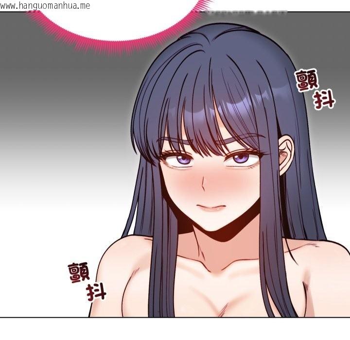 韩国漫画老婆卷款潜逃后韩漫_老婆卷款潜逃后-第49话在线免费阅读-韩国漫画-第157张图片