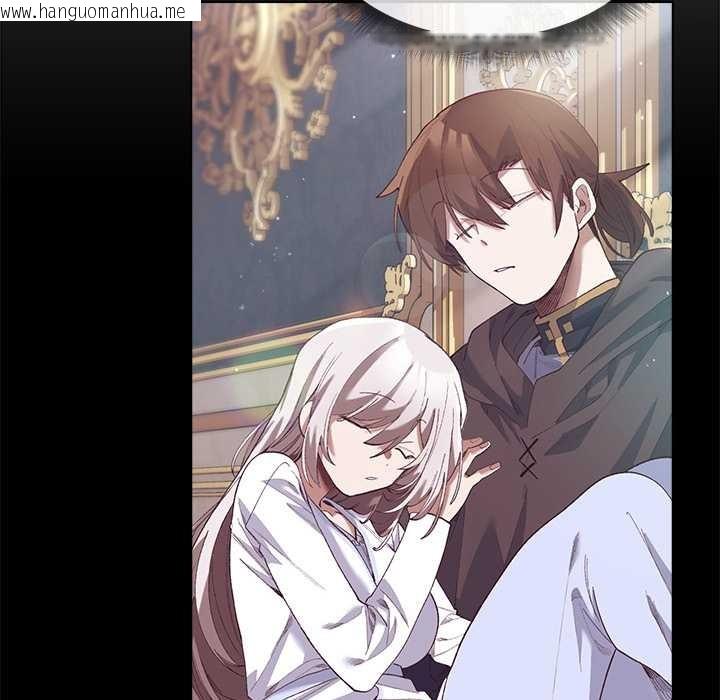 韩国漫画小姐由我来守护韩漫_小姐由我来守护-第10话在线免费阅读-韩国漫画-第108张图片