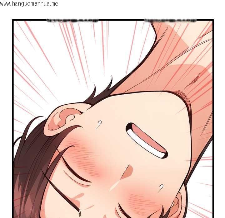 韩国漫画刺激的速食店大夜班韩漫_刺激的速食店大夜班-第3话在线免费阅读-韩国漫画-第85张图片