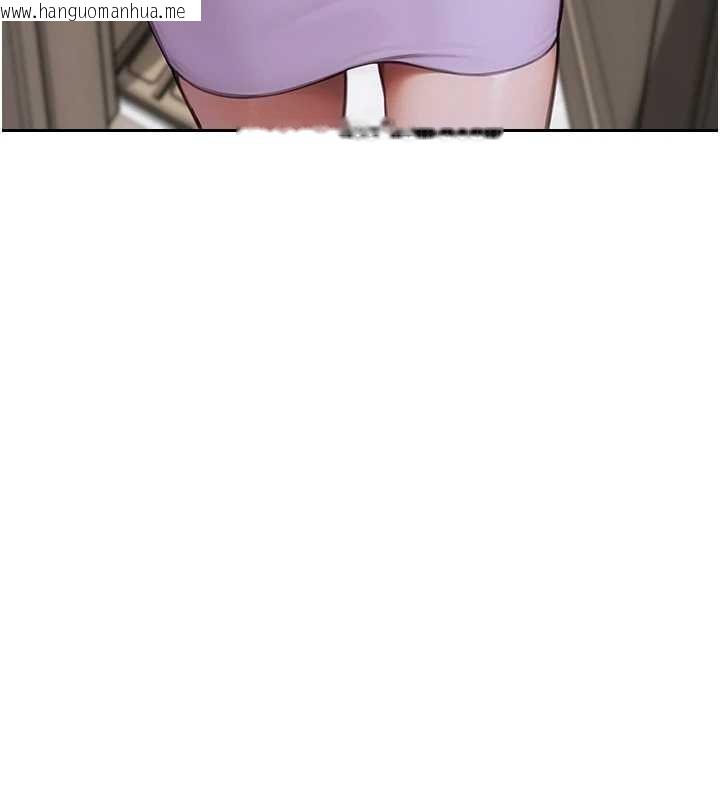 韩国漫画单身即纵欲韩漫_单身即纵欲-第42话-这么迫不急待想见我?在线免费阅读-韩国漫画-第6张图片