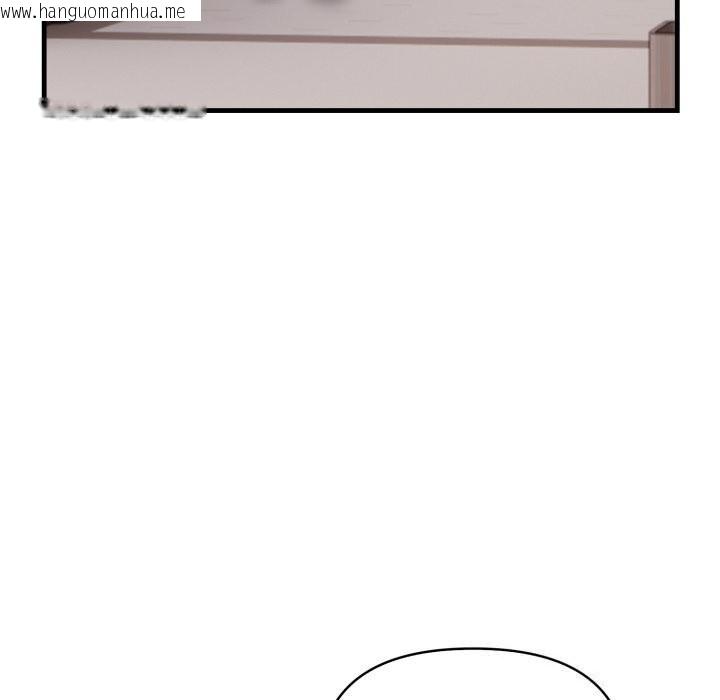 韩国漫画重生险境韩漫_重生险境-第8话在线免费阅读-韩国漫画-第57张图片