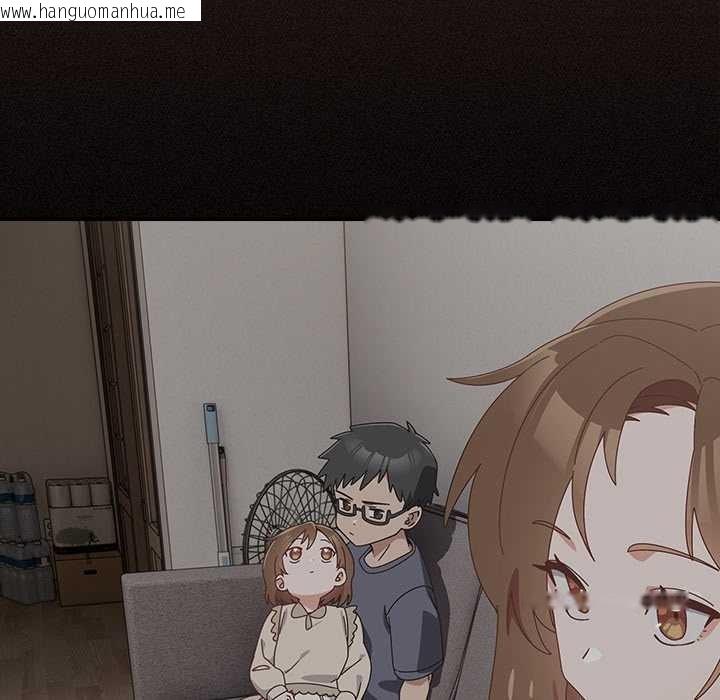 韩国漫画与众不同的兄妹/我家的掌上明珠韩漫_与众不同的兄妹/我家的掌上明珠-第37话在线免费阅读-韩国漫画-第68张图片