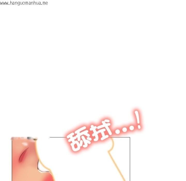 韩国漫画难解的三角关系韩漫_难解的三角关系-第9话在线免费阅读-韩国漫画-第22张图片