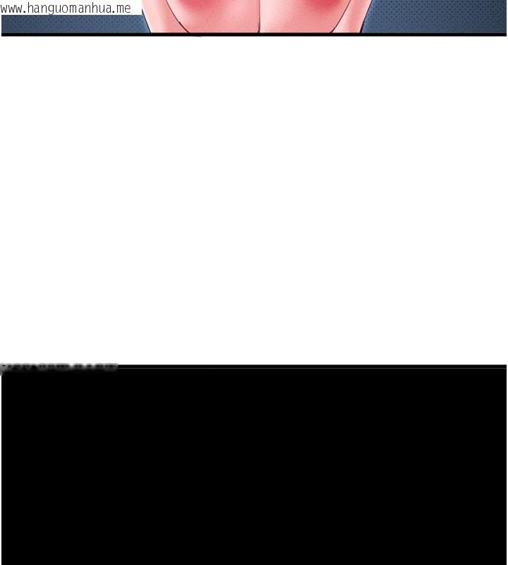 韩国漫画男人配额制韩漫_男人配额制-第37话-和大姐姐的私密谈话在线免费阅读-韩国漫画-第46张图片