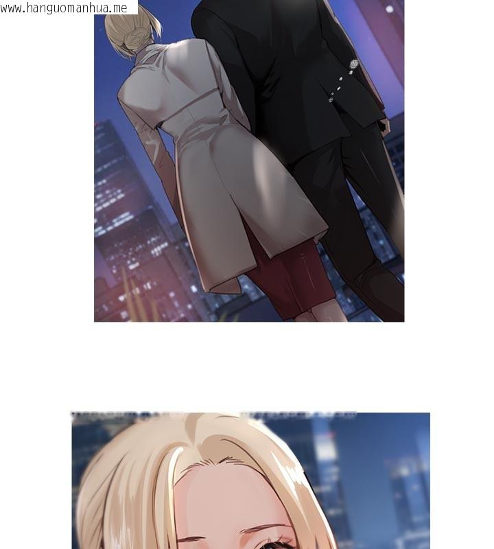 韩国漫画黑道千金韩漫_黑道千金-后记在线免费阅读-韩国漫画-第36张图片