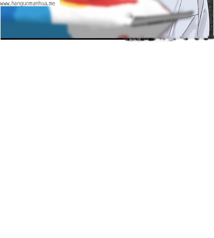 韩国漫画男人配额制韩漫_男人配额制-第37话-和大姐姐的私密谈话在线免费阅读-韩国漫画-第9张图片