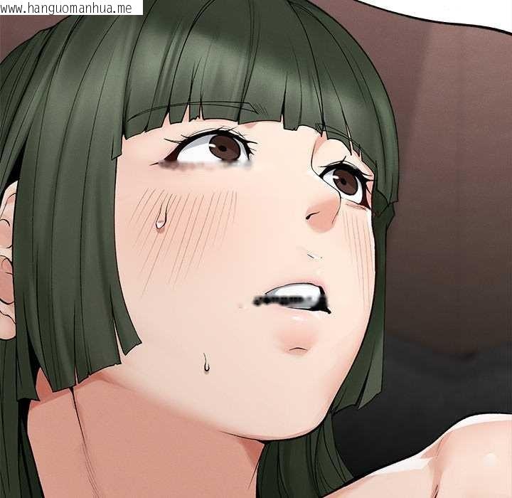 韩国漫画超导体觉醒/超导体大叔韩漫_超导体觉醒/超导体大叔-第29话在线免费阅读-韩国漫画-第96张图片