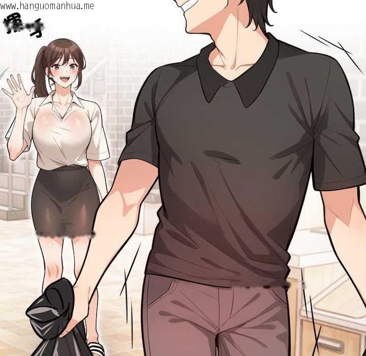 韩国漫画刺激的速食店大夜班韩漫_刺激的速食店大夜班-第1话在线免费阅读-韩国漫画-第74张图片