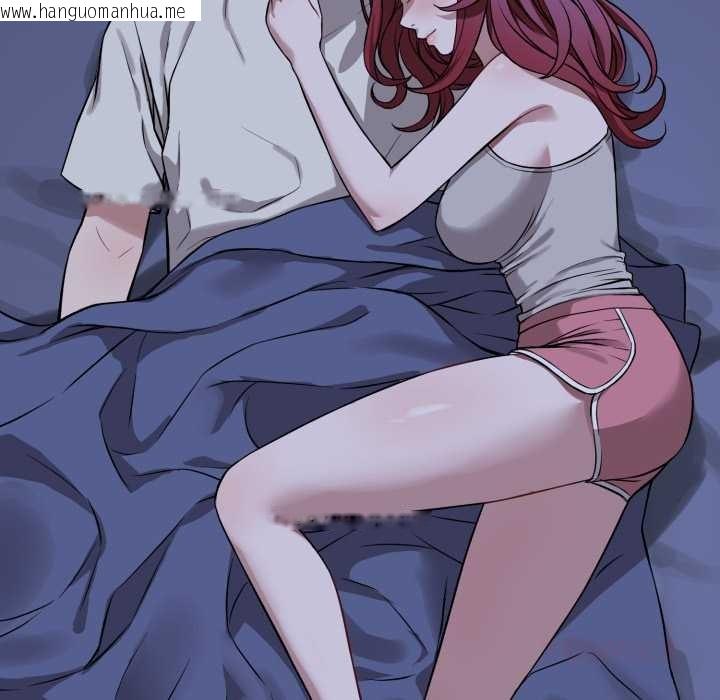 韩国漫画错位的星辰/今天也要加油韩漫_错位的星辰/今天也要加油-第36话在线免费阅读-韩国漫画-第129张图片