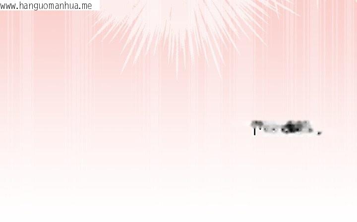 韩国漫画魔法少女退役后韩漫_魔法少女退役后-第7话在线免费阅读-韩国漫画-第180张图片