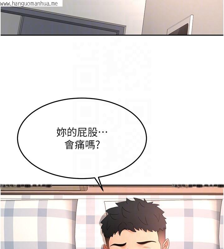 韩国漫画顶加套房的春天韩漫_顶加套房的春天-第59话-不要选我妈，选我!在线免费阅读-韩国漫画-第49张图片