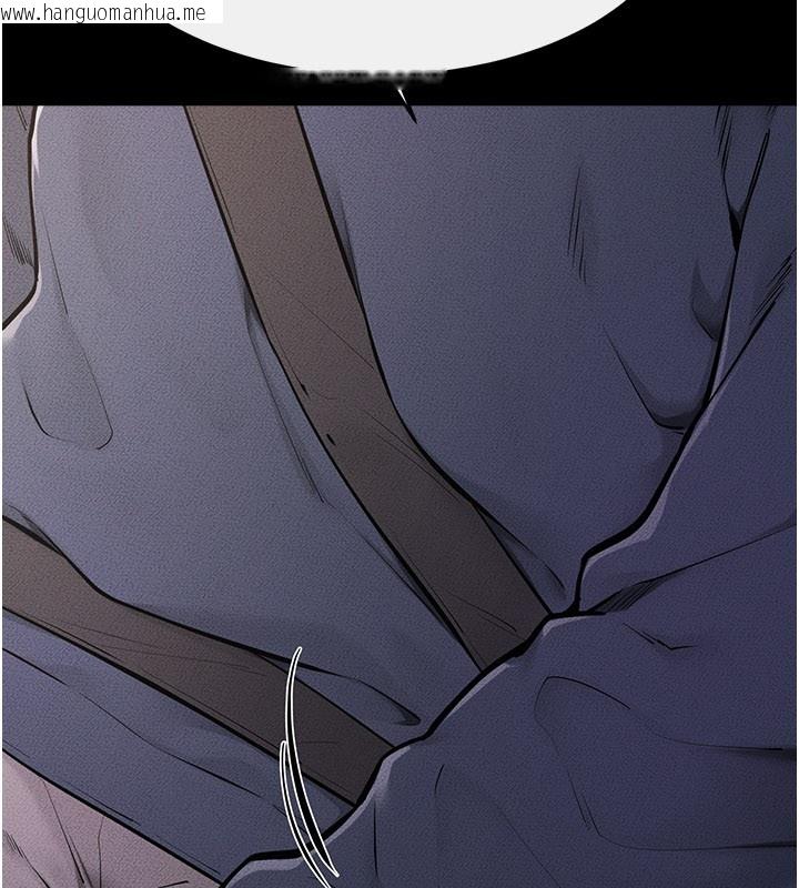 韩国漫画继母与继姐韩漫_继母与继姐-第111话-快点给我温暖在线免费阅读-韩国漫画-第24张图片