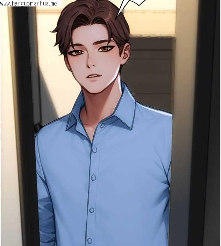 韩国漫画单身即纵欲韩漫_单身即纵欲-第42话-这么迫不急待想见我?在线免费阅读-韩国漫画-第75张图片