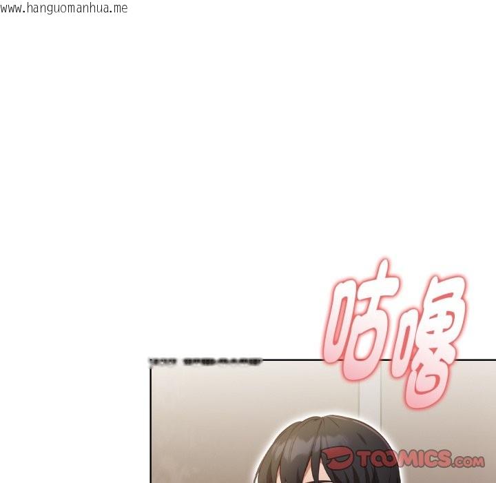 韩国漫画欲演越烈/捕捉美少女韩漫_欲演越烈/捕捉美少女-第31话在线免费阅读-韩国漫画-第117张图片