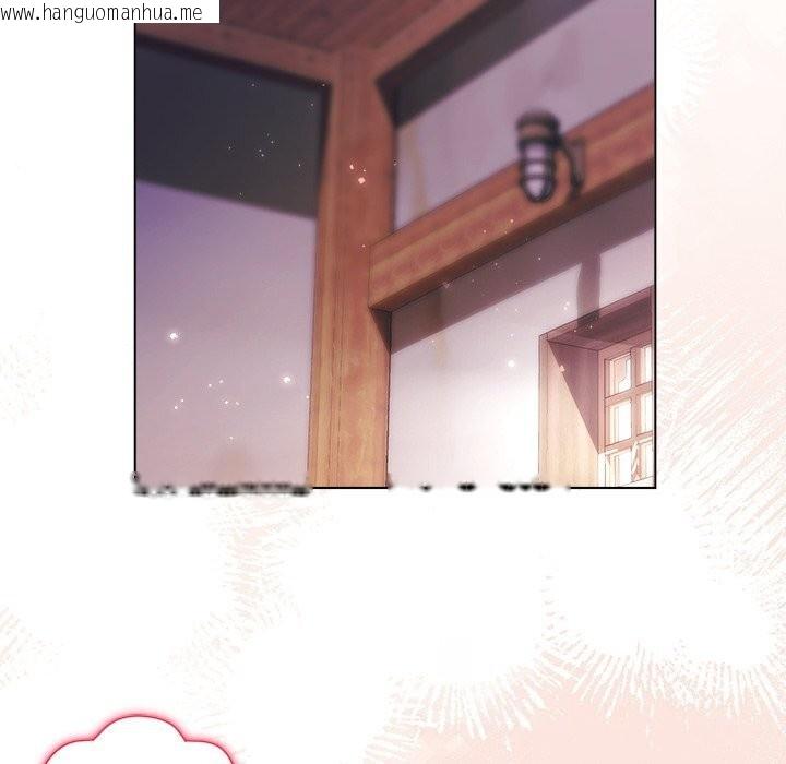 韩国漫画小姐由我来守护韩漫_小姐由我来守护-第11话在线免费阅读-韩国漫画-第105张图片