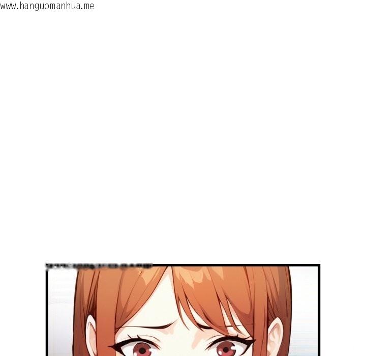 韩国漫画重生险境韩漫_重生险境-第8话在线免费阅读-韩国漫画-第35张图片