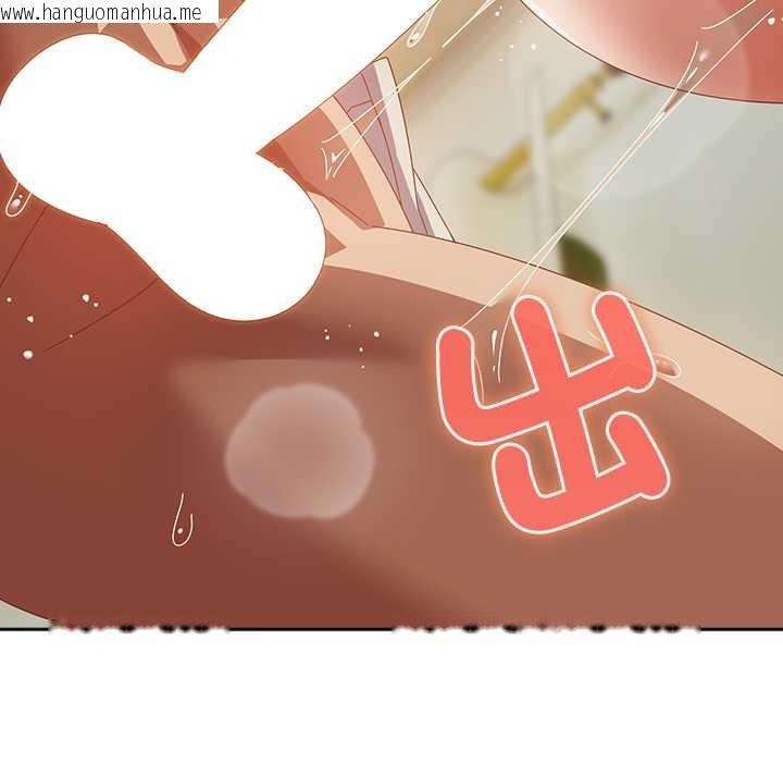 韩国漫画与众不同的兄妹/我家的掌上明珠韩漫_与众不同的兄妹/我家的掌上明珠-第37话在线免费阅读-韩国漫画-第149张图片